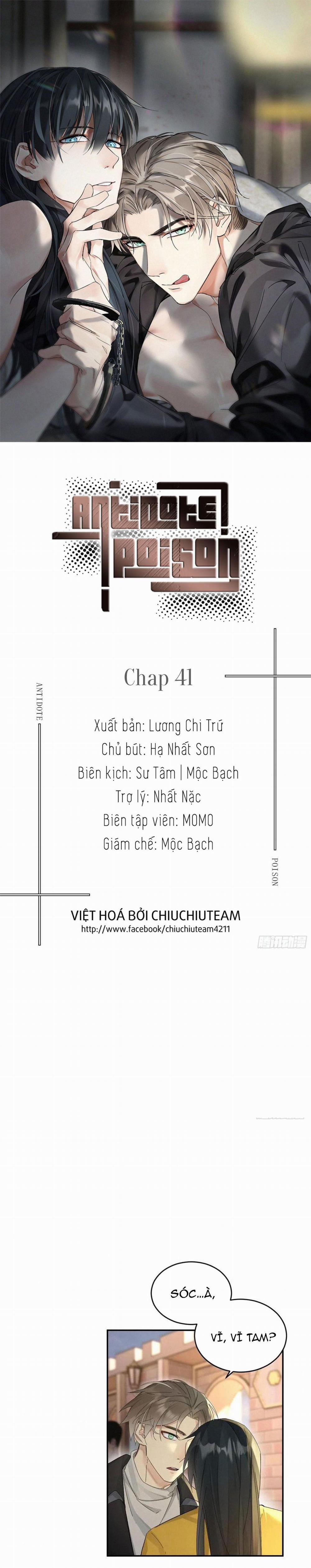 Antidote Poison 41 trang 0