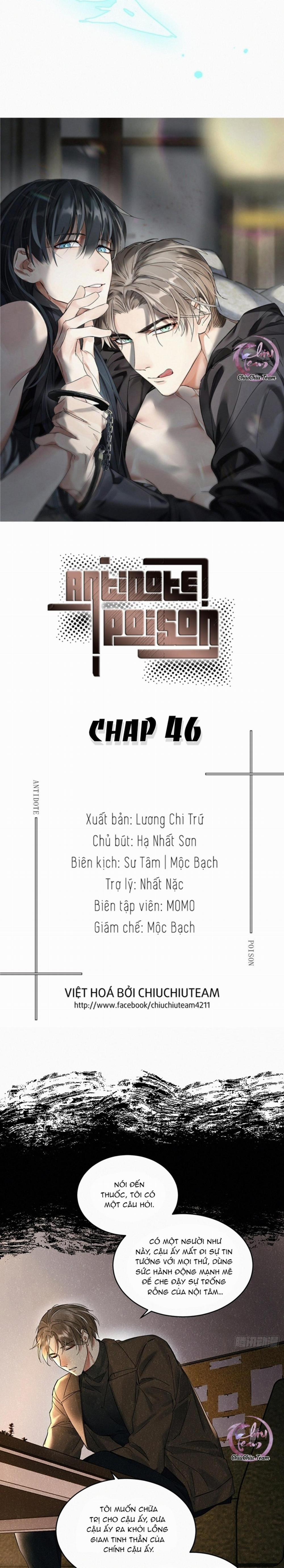 Antidote Poison 46 trang 1