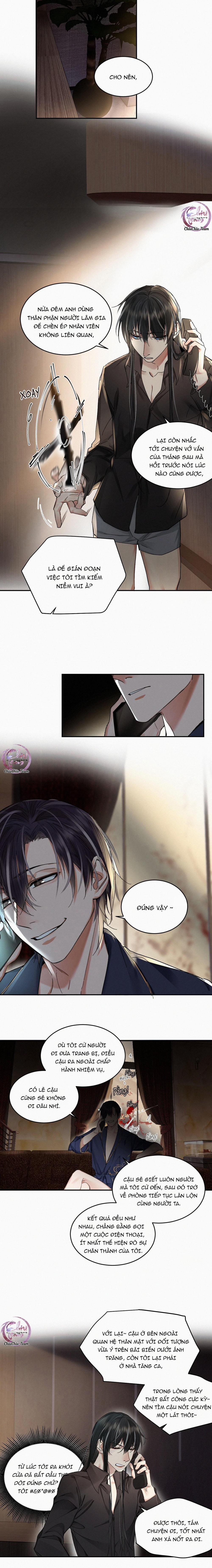 Antidote Poison 57 trang 1