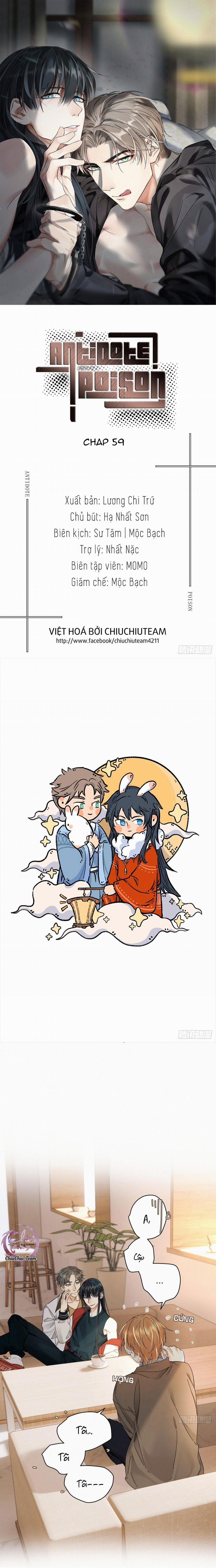 Antidote Poison 59 trang 0