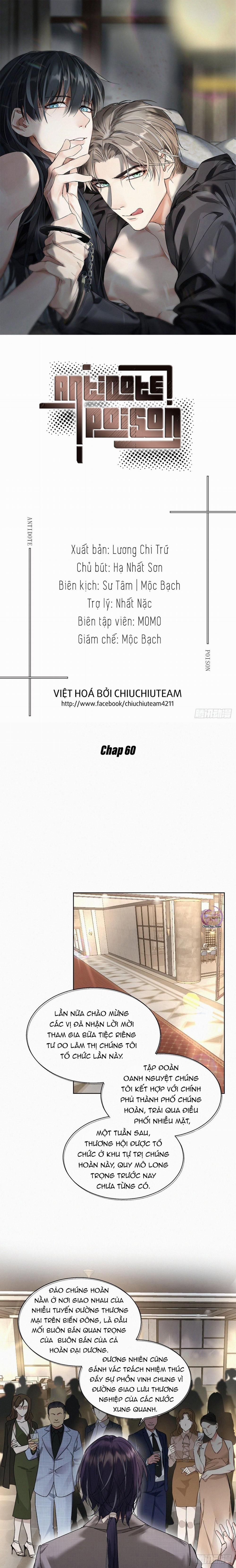 Antidote Poison 60 trang 0