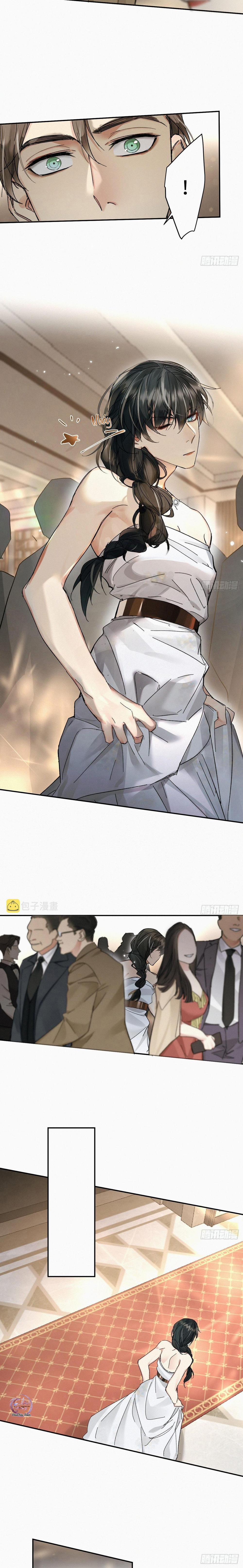 Antidote Poison 60 trang 6