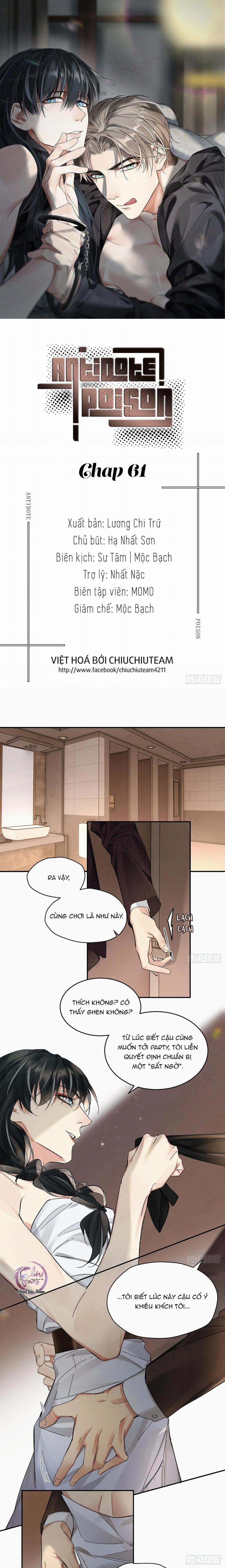 Antidote Poison 61 trang 1