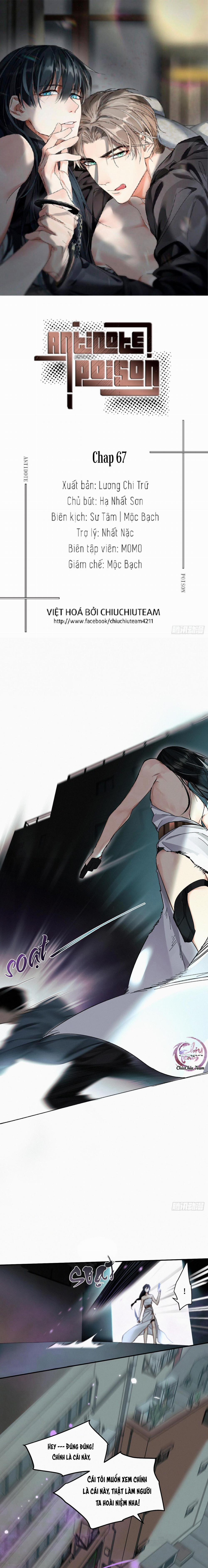Antidote Poison 67 trang 0