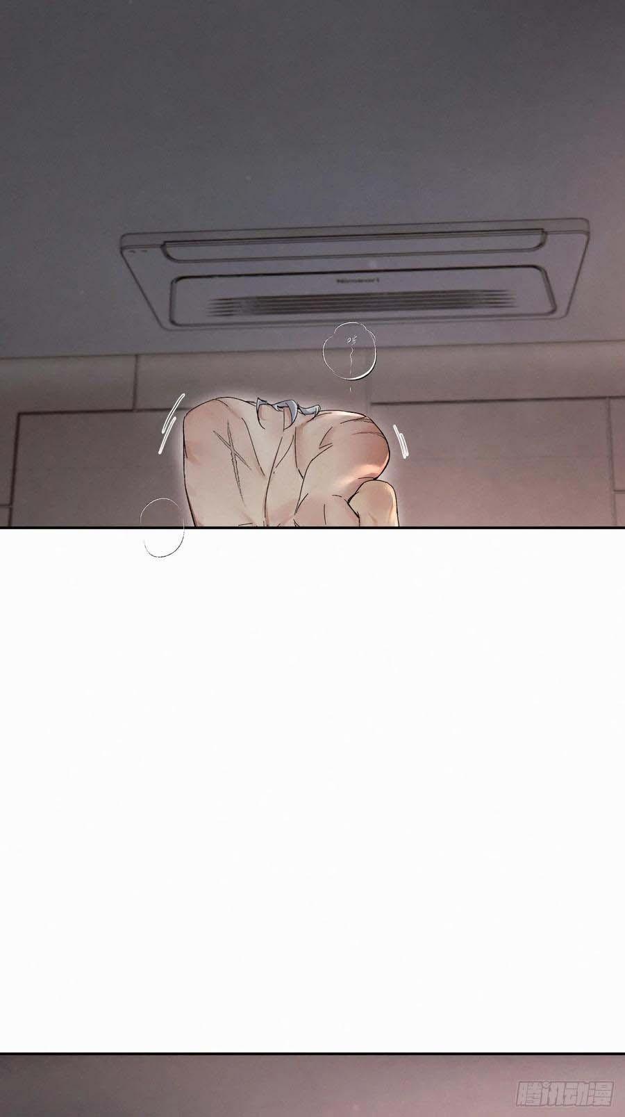 Antidote Poison 82 trang 25