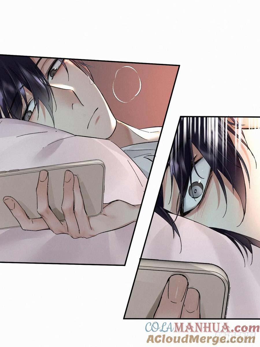 Antidote Poison 82 trang 30