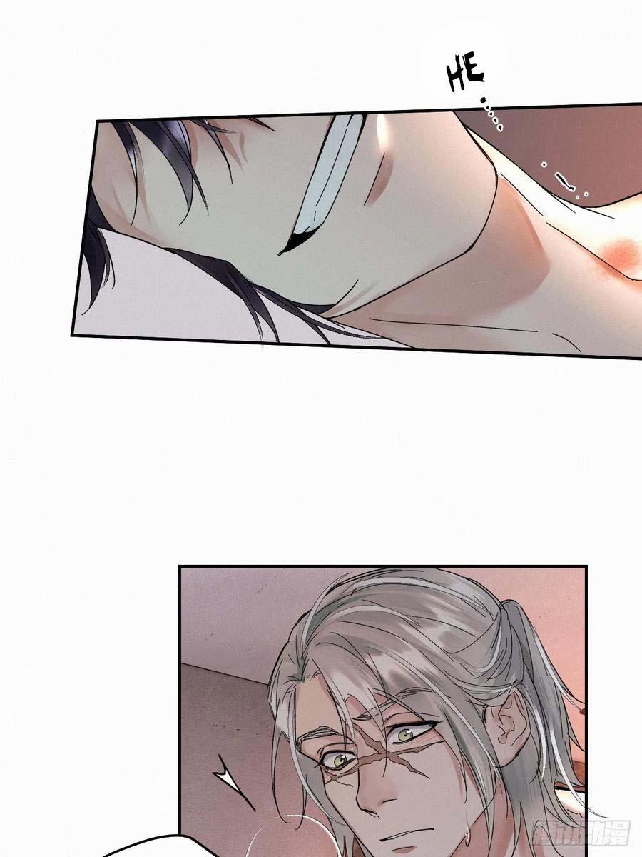 Antidote Poison 82 trang 31