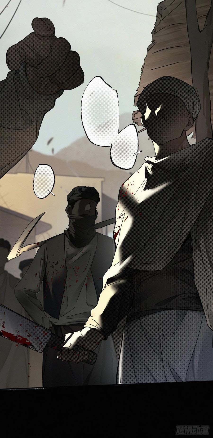 Antidote Poison 82 trang 42