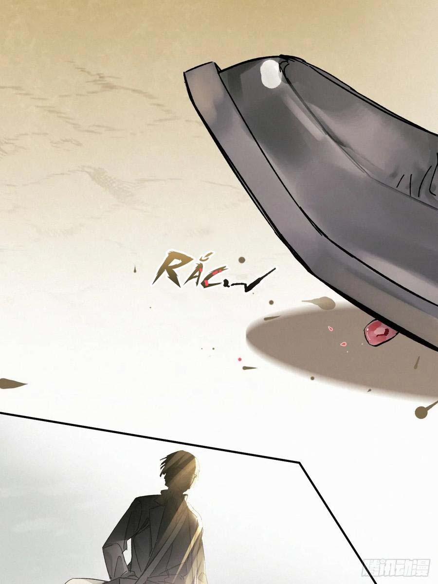 Antidote Poison 82 trang 46