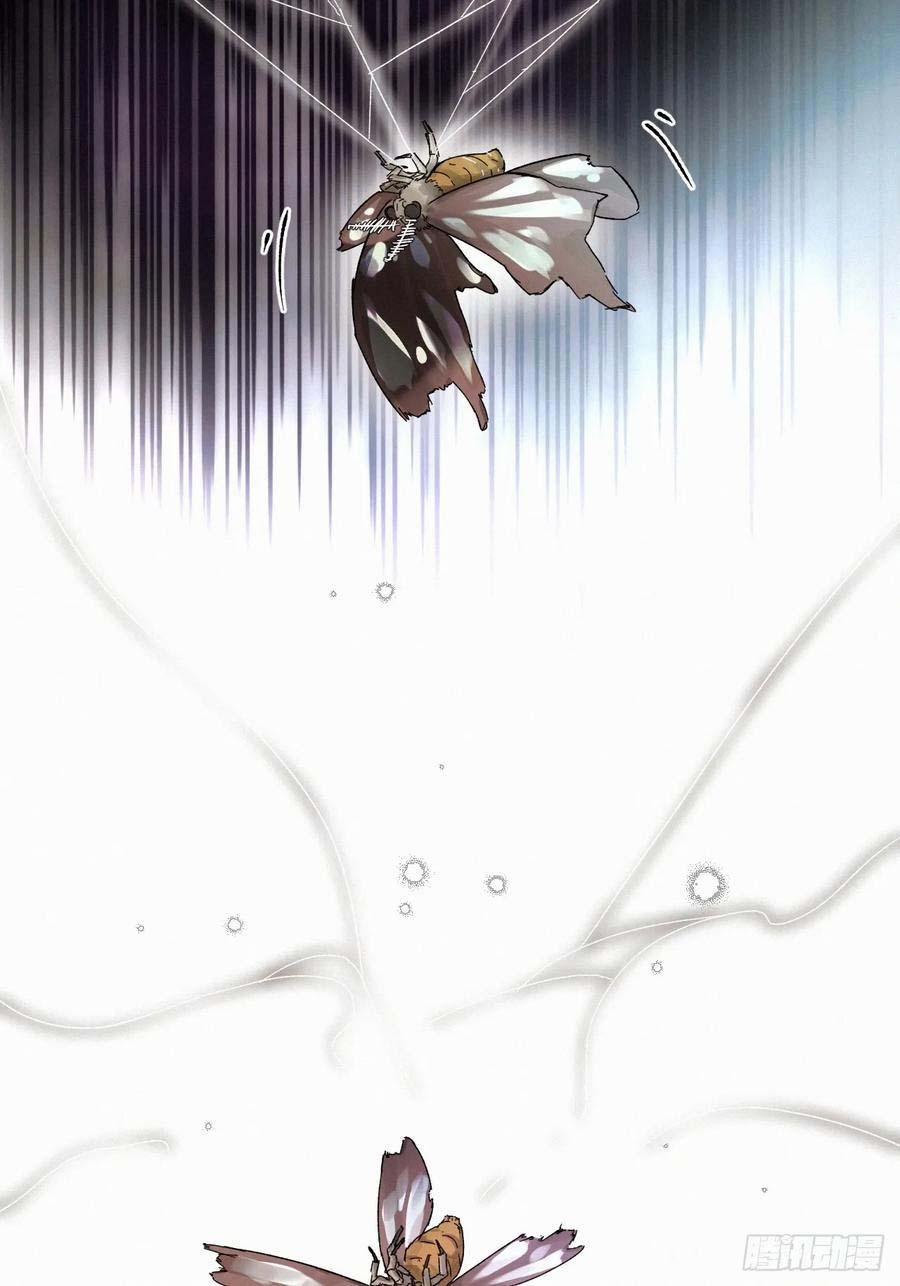 Antidote Poison 82 trang 50