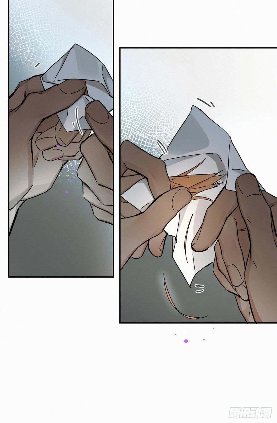 Antidote Poison 82 trang 55