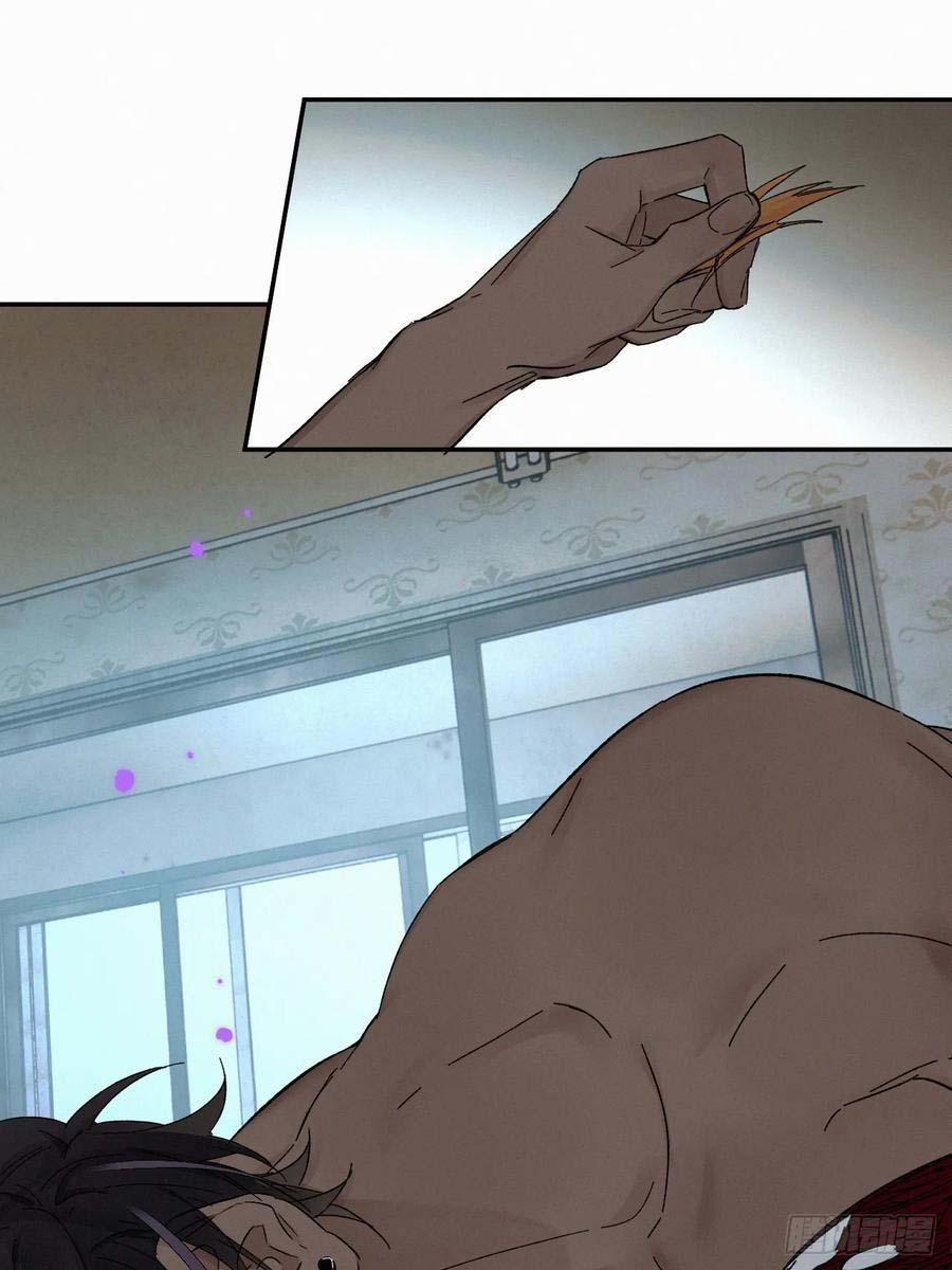 Antidote Poison 82 trang 56