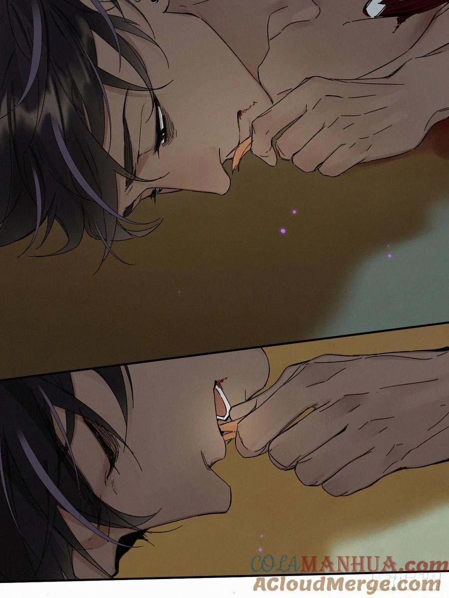 Antidote Poison 82 trang 57