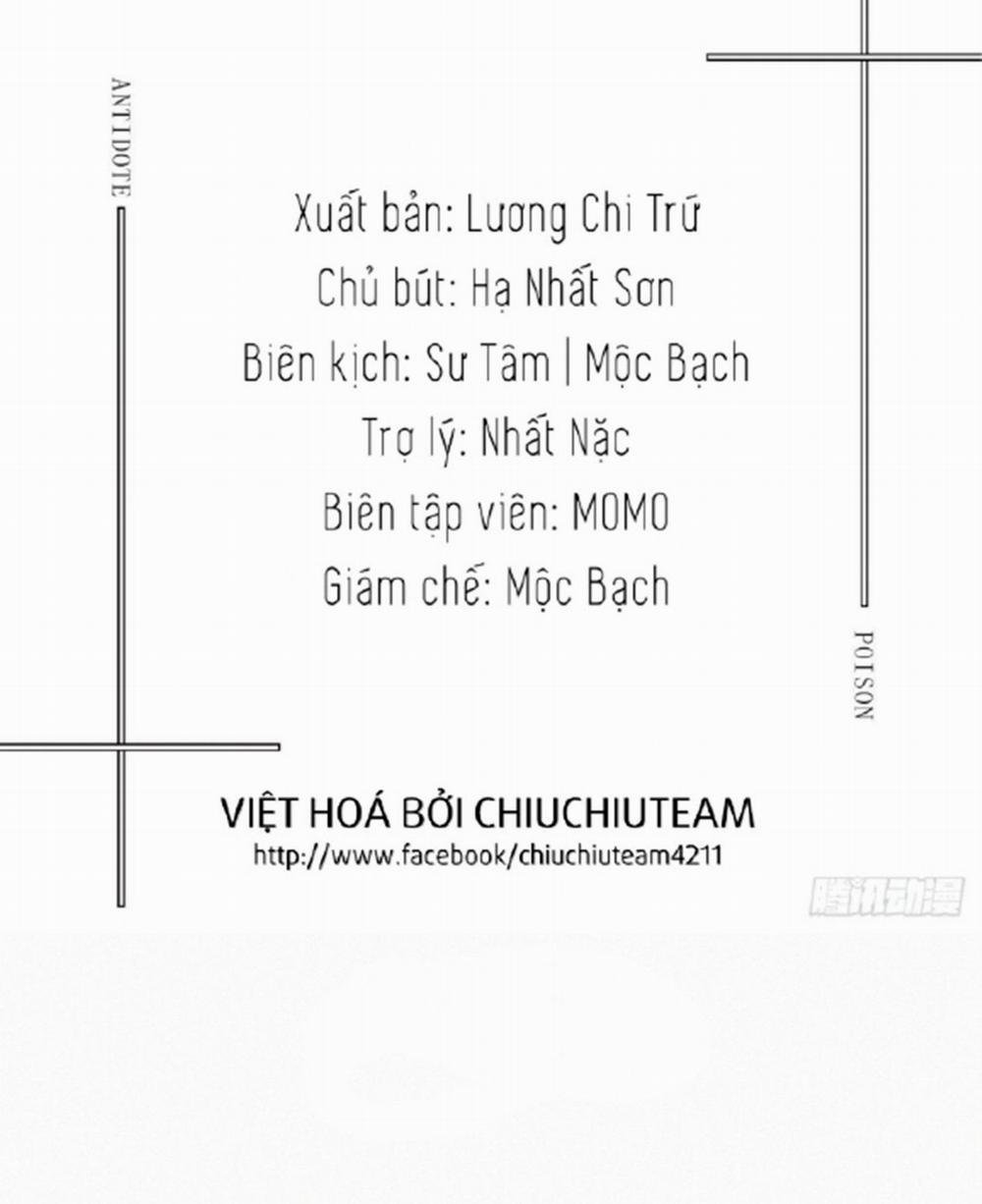 Antidote Poison 84 trang 6