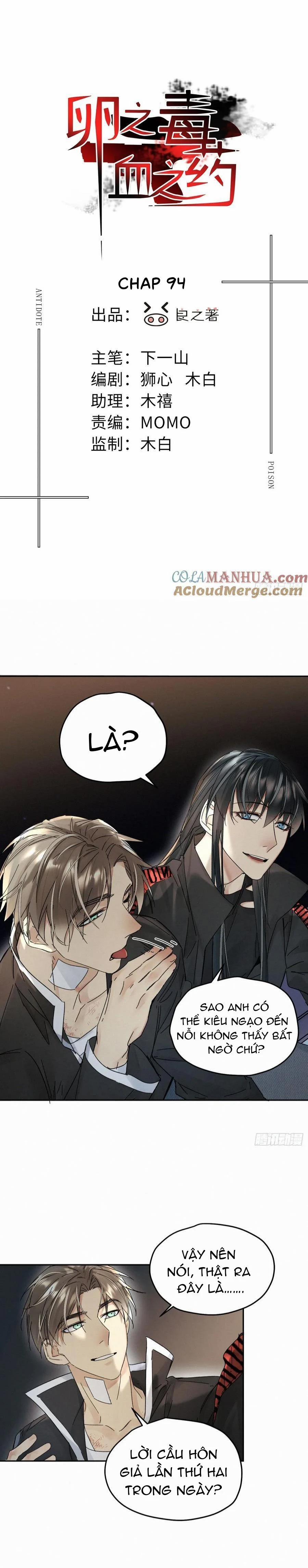Antidote Poison 94 trang 2