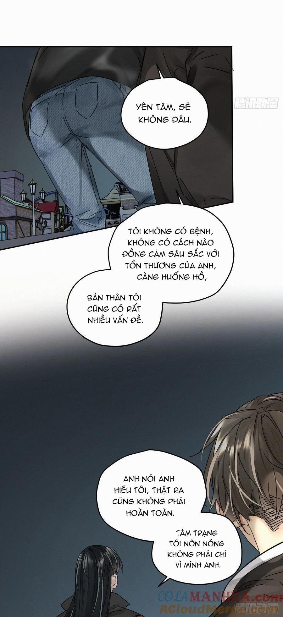 Antidote Poison 95 trang 10