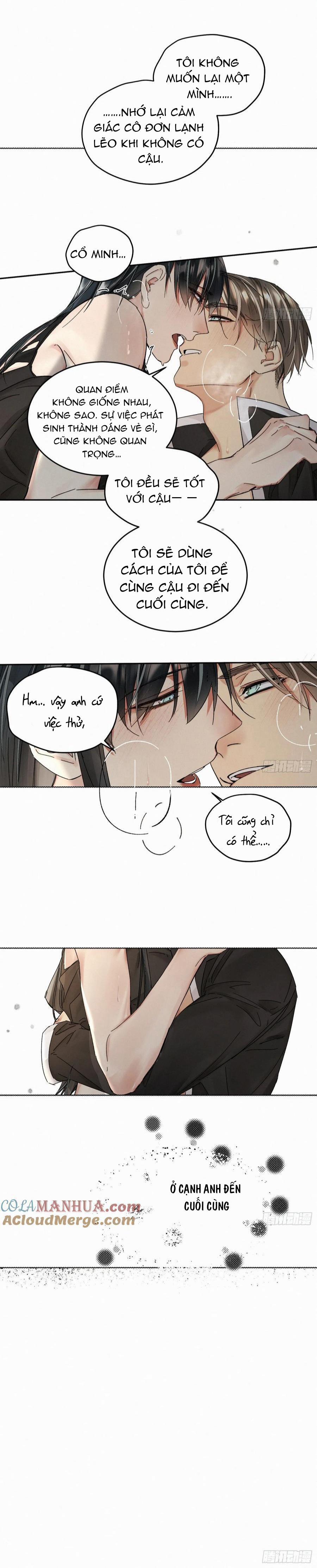 Antidote Poison 96 trang 5