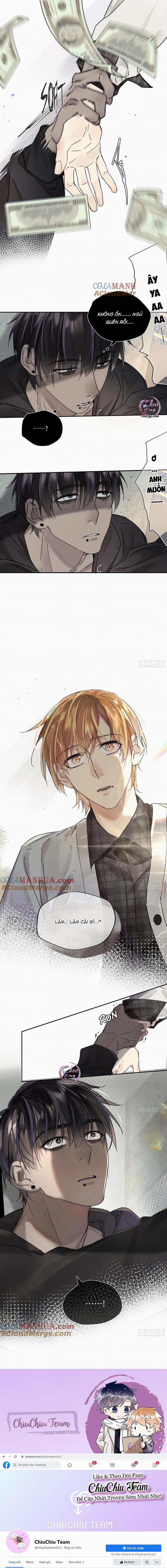 Antidote Poison 97 trang 4