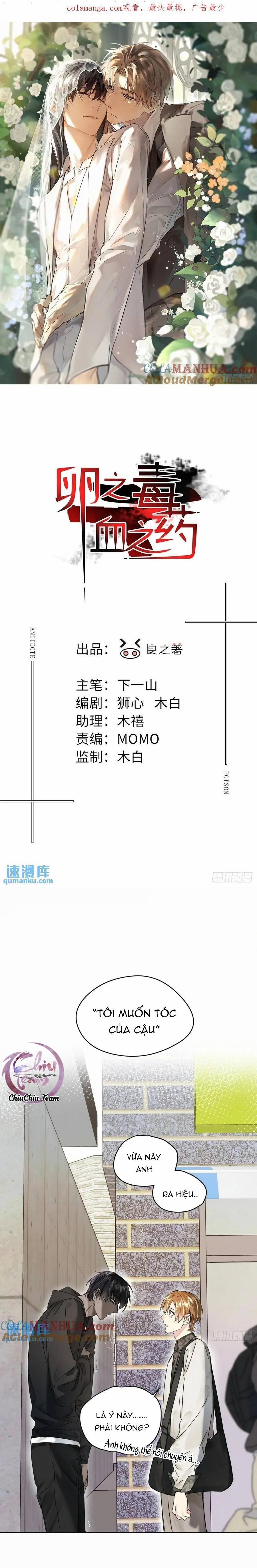 Antidote Poison 99 trang 0