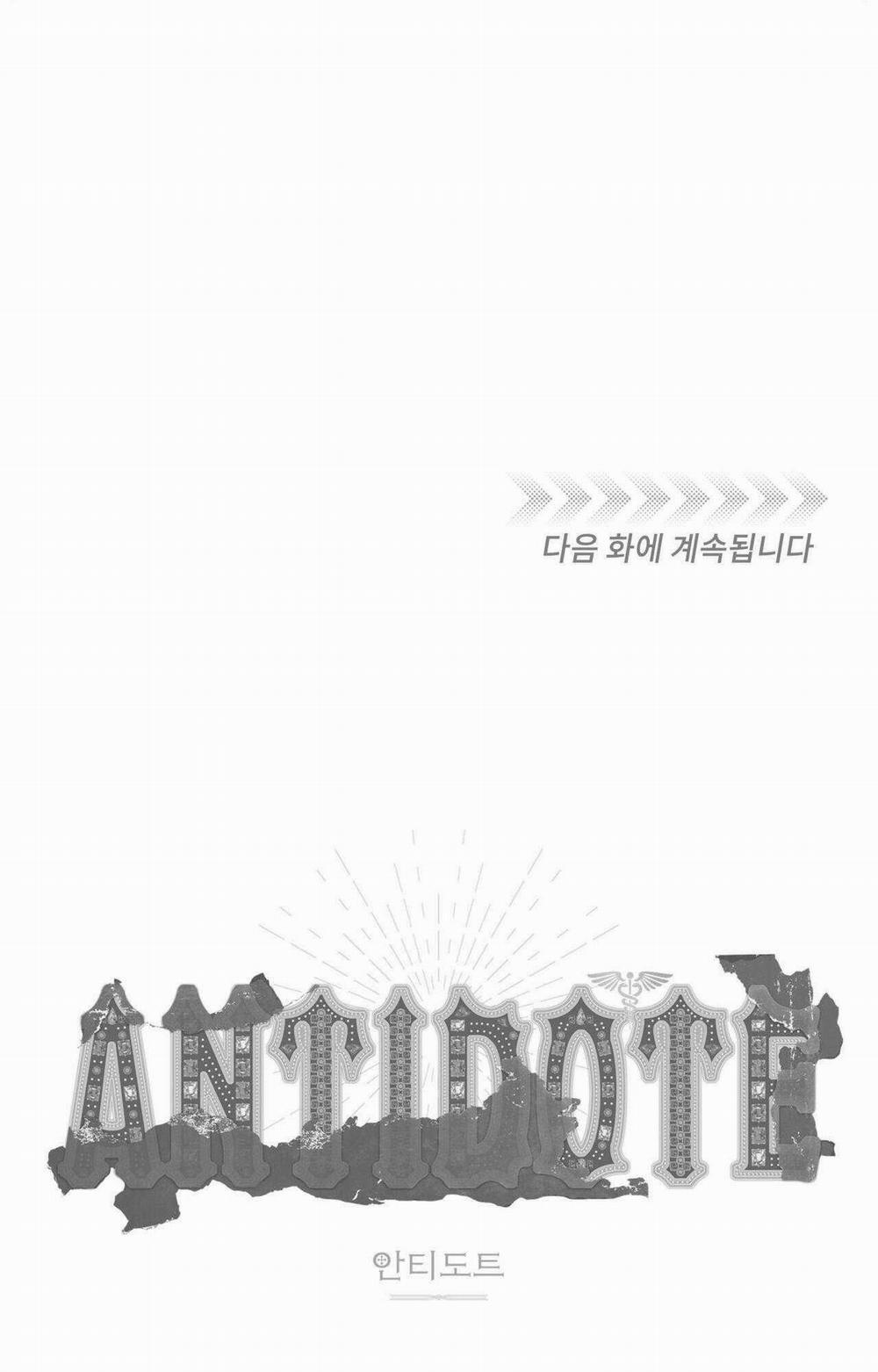 Antidote 11 trang 93