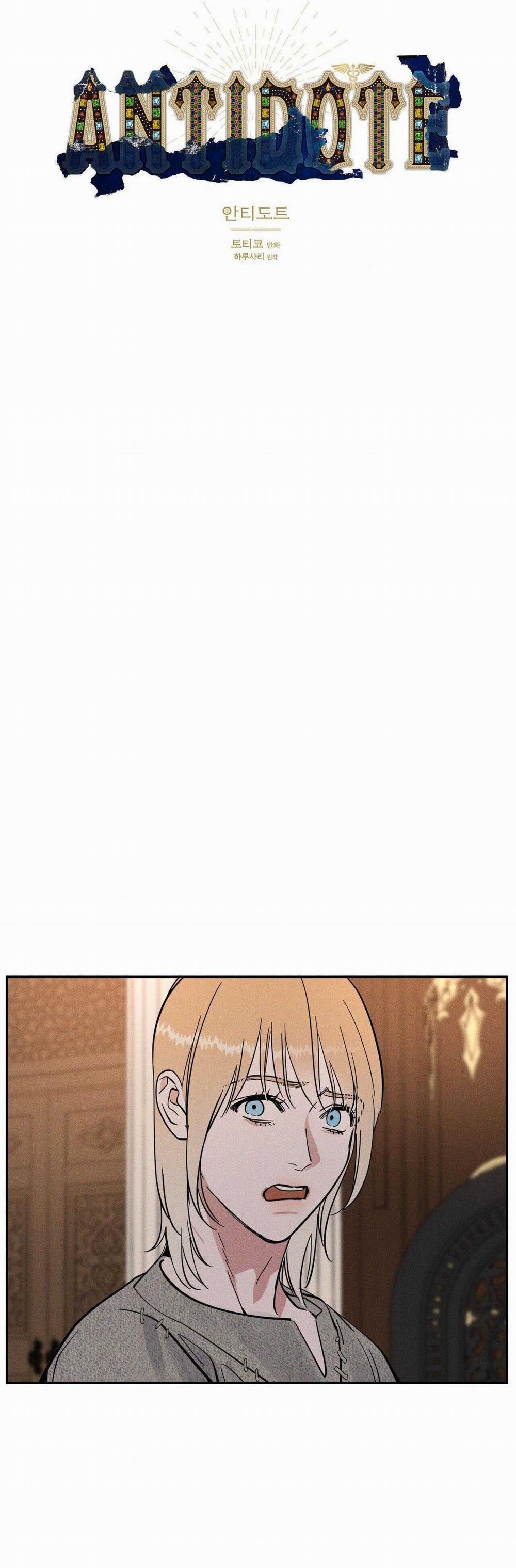 Antidote 14 trang 19