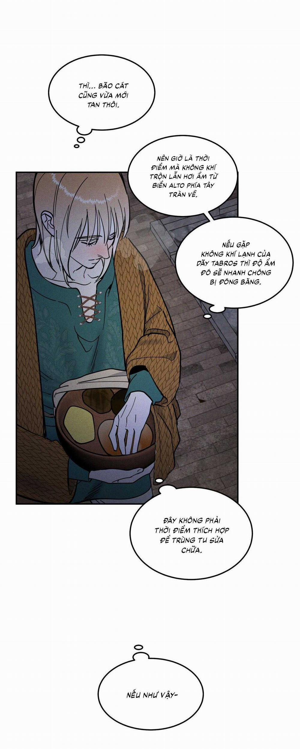 Antidote 17 trang 34