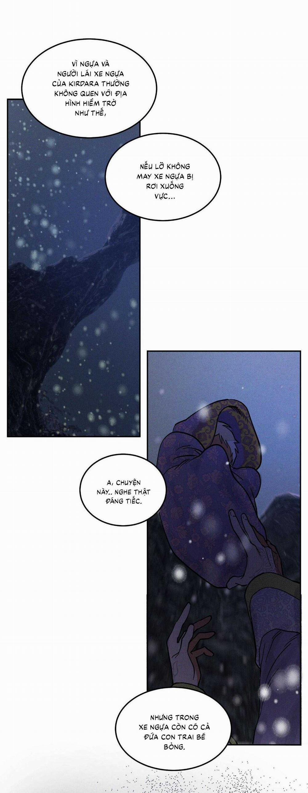 Antidote 23 trang 12