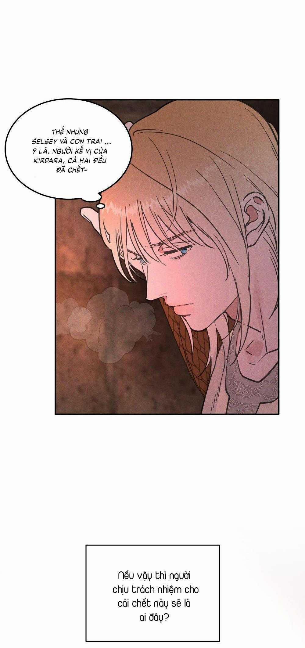 Antidote 24 trang 43