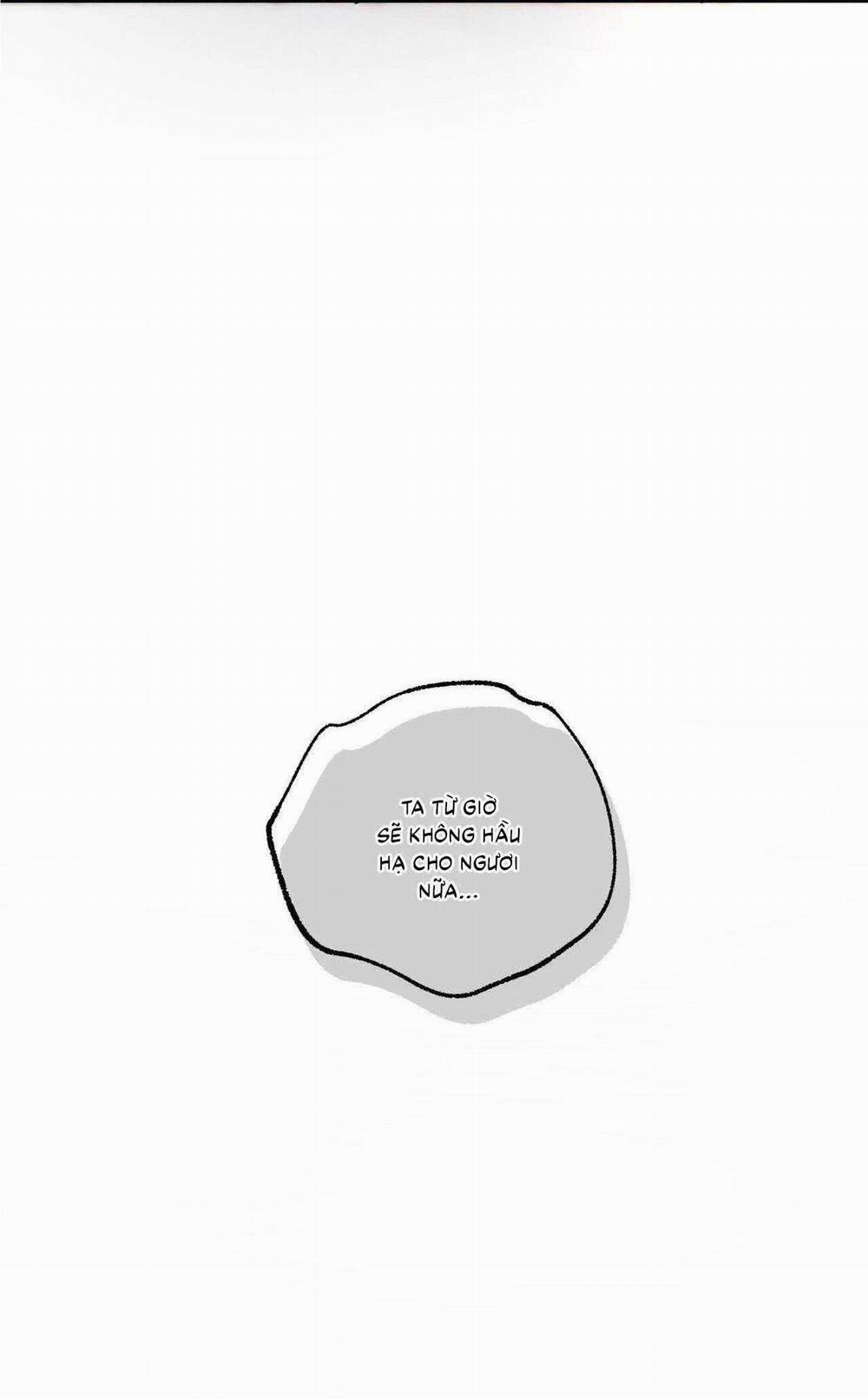 Antidote 33 trang 71