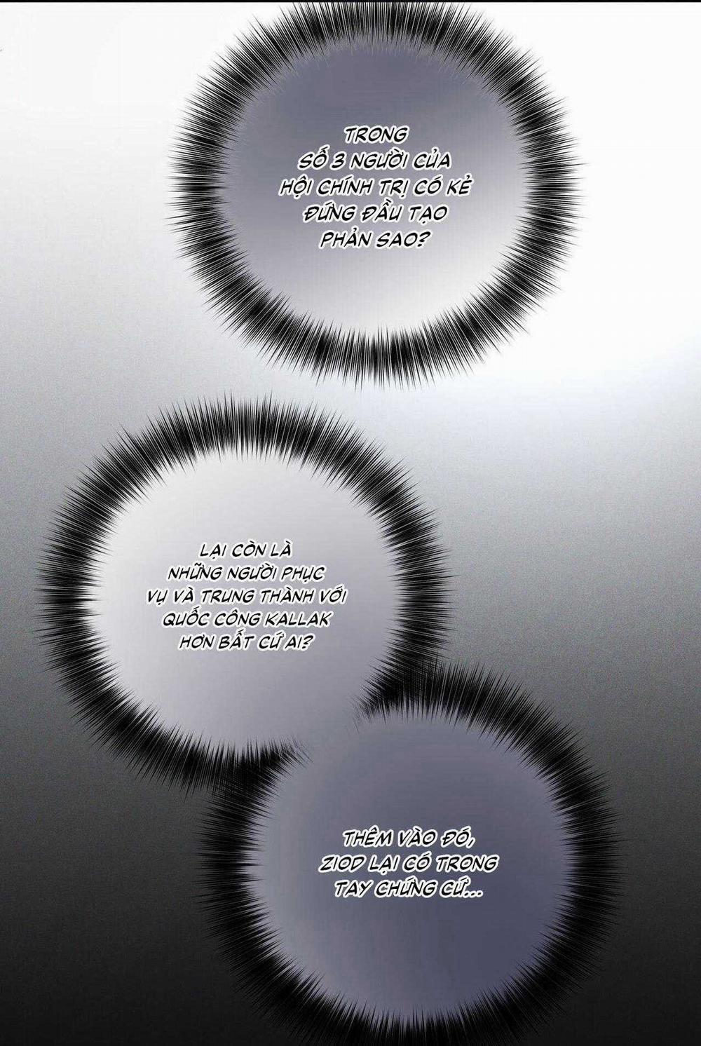 Antidote 44 trang 15