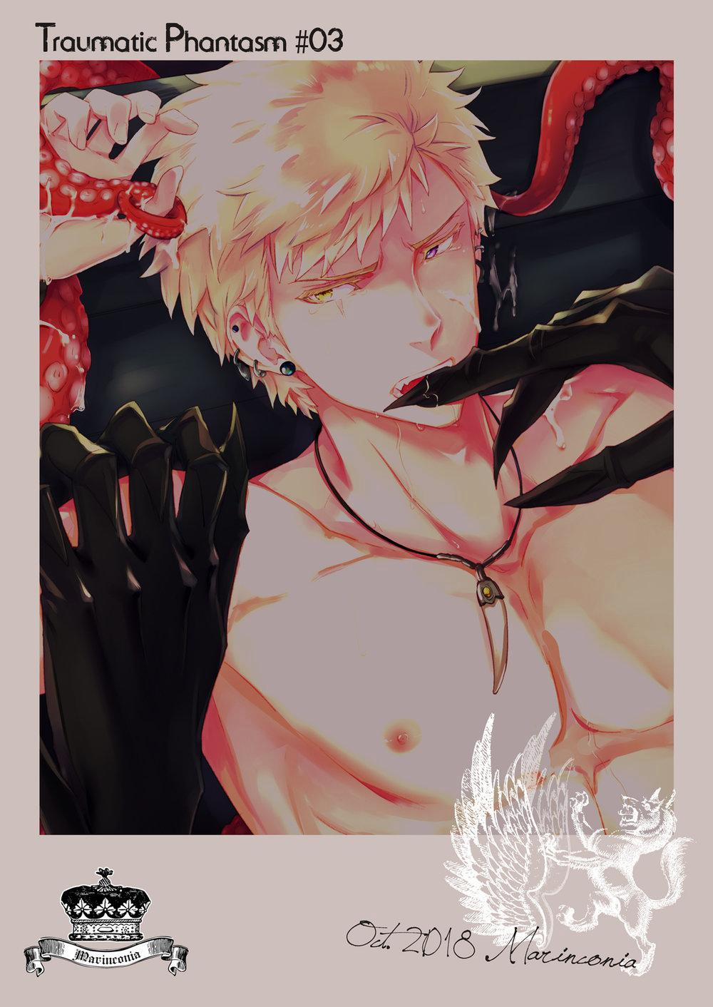 Ảo ảnh đau Thương 3 trang 51