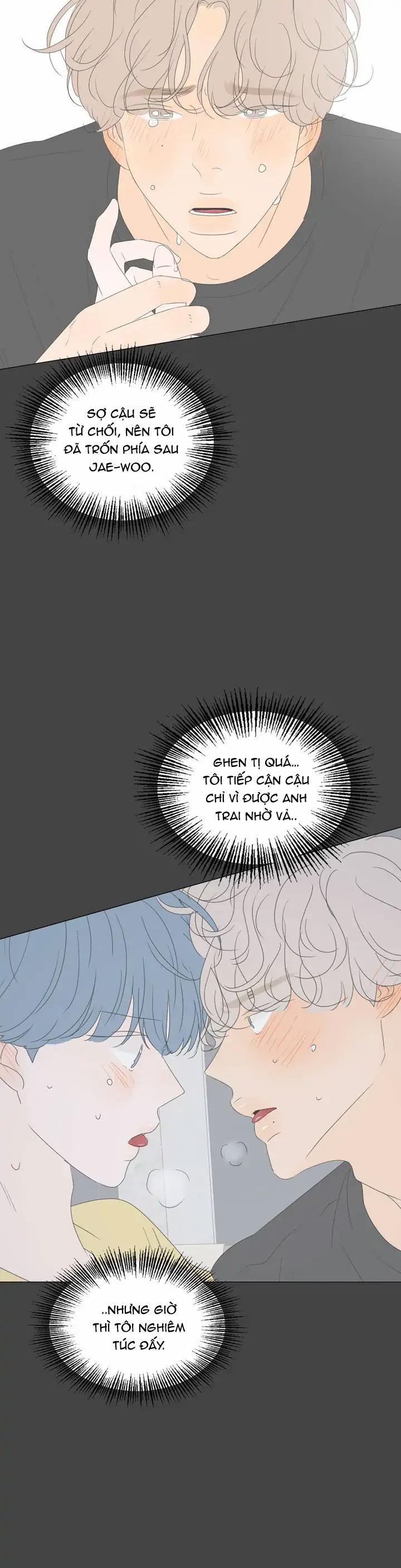 Ảo Ảnh Nhân Đôi Ngoại Truyện 0 trang 5