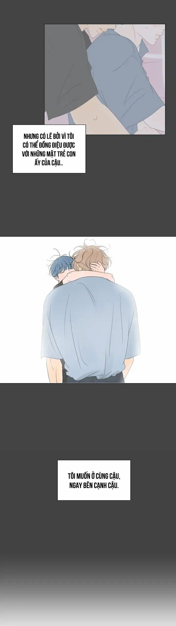 Ảo Ảnh Nhân Đôi Ngoại Truyện 0 trang 8