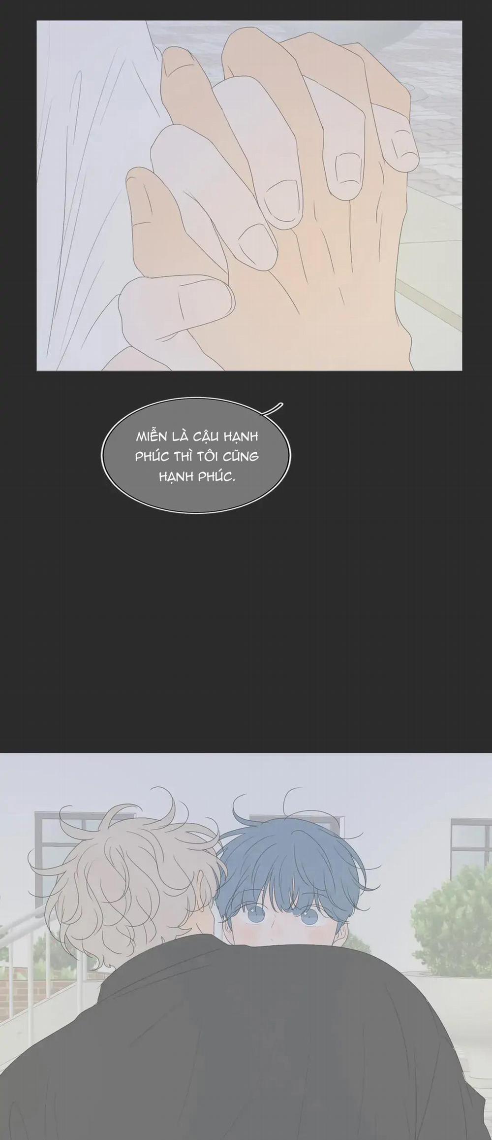 Ảo Ảnh Nhân Đôi Ngoại Truyện 1 trang 15