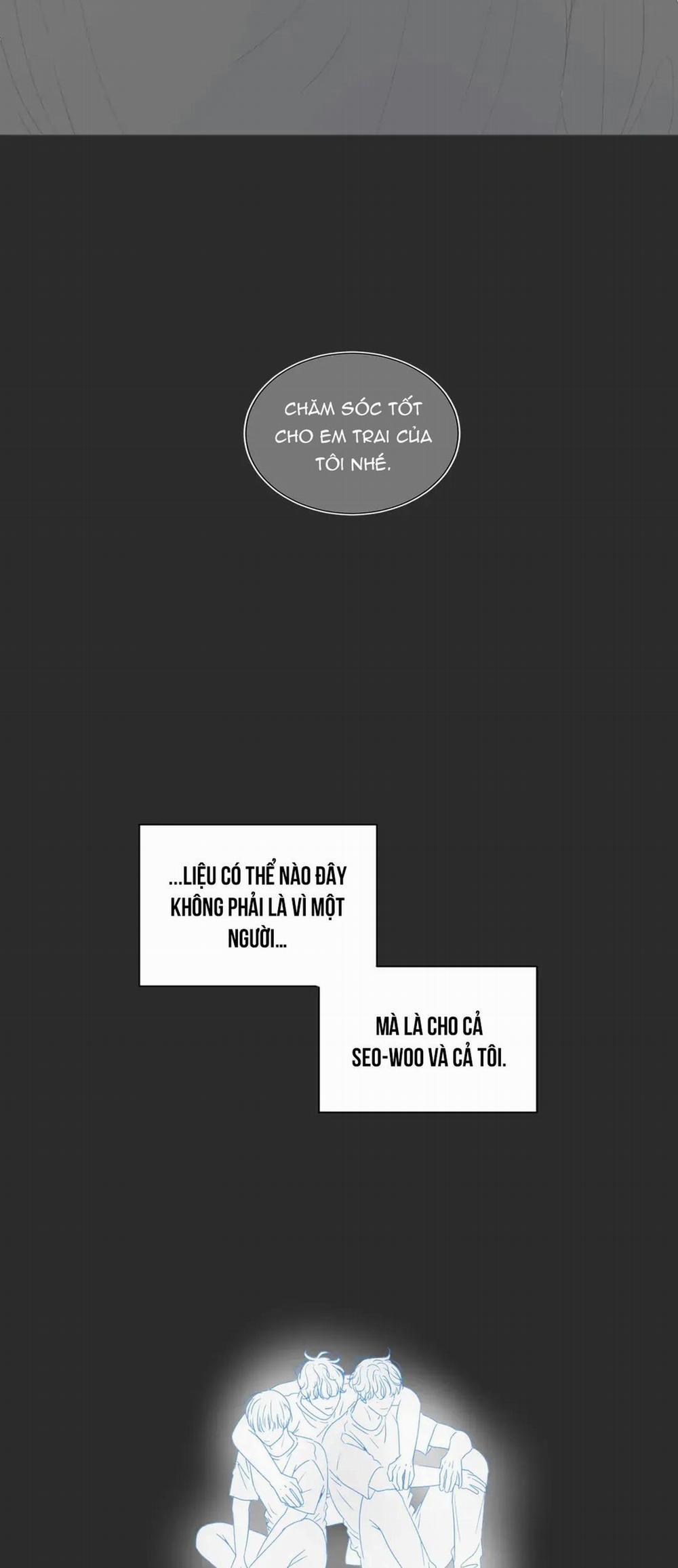 Ảo Ảnh Nhân Đôi Ngoại Truyện 1 trang 16