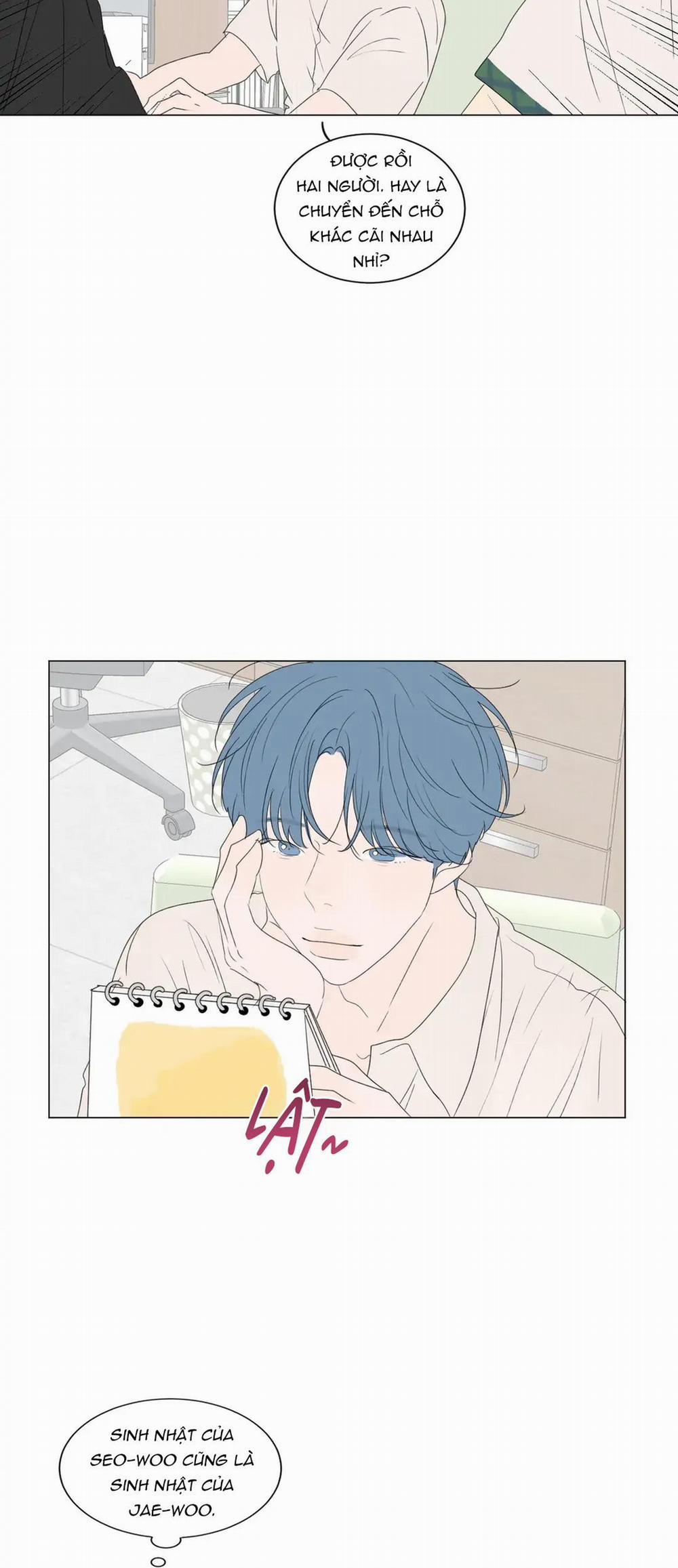 Ảo Ảnh Nhân Đôi Ngoại Truyện 1 trang 19