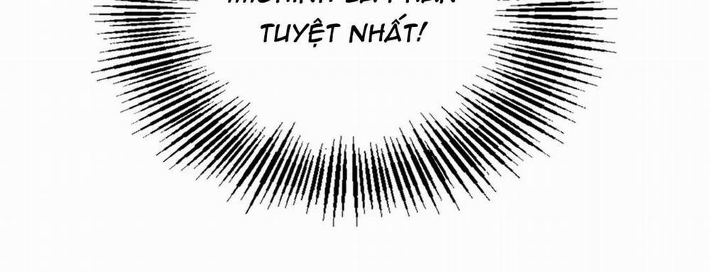 Ảo Ảnh Nhân Đôi Ngoại Truyện 1 trang 32