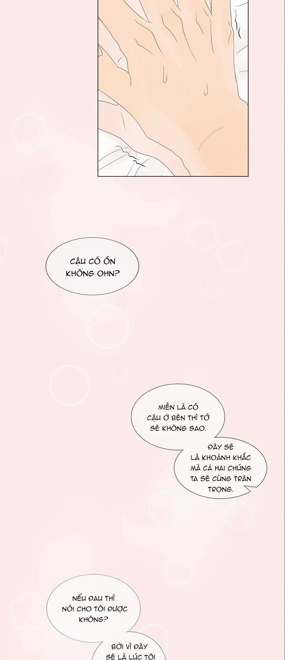 Ảo Ảnh Nhân Đôi Ngoại Truyện 1 trang 67