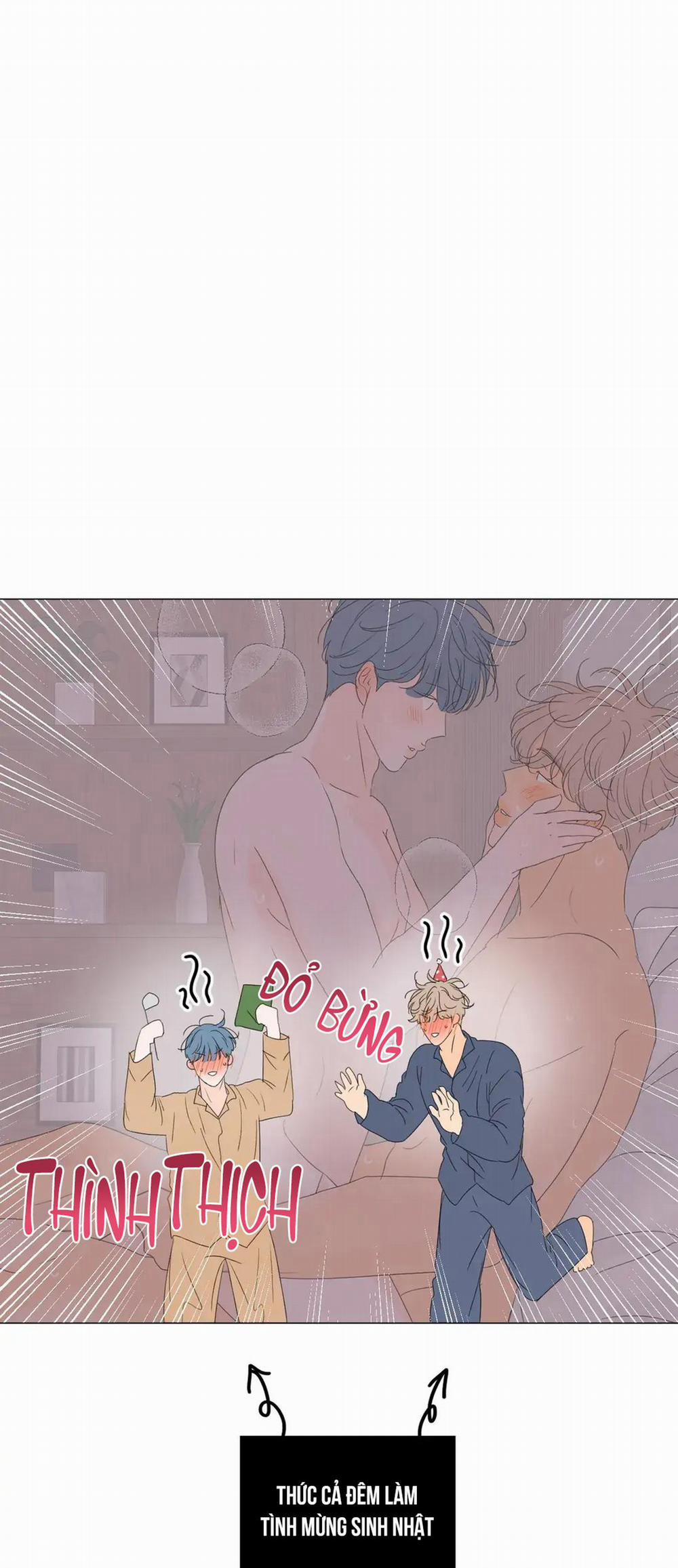 Ảo Ảnh Nhân Đôi Ngoại Truyện 10 trang 22