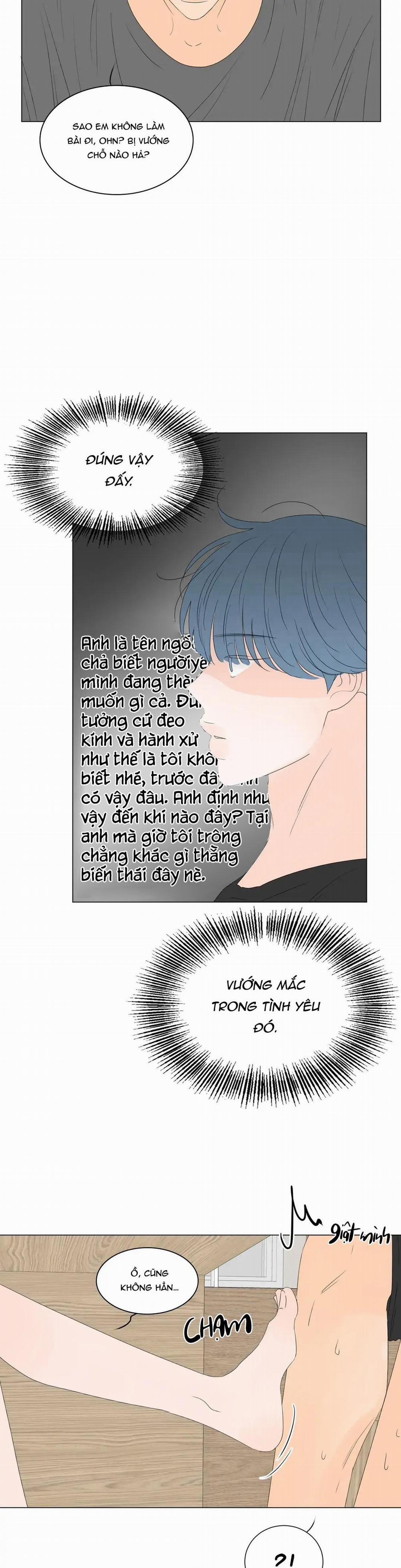 Ảo Ảnh Nhân Đôi Ngoại Truyện 2 trang 19