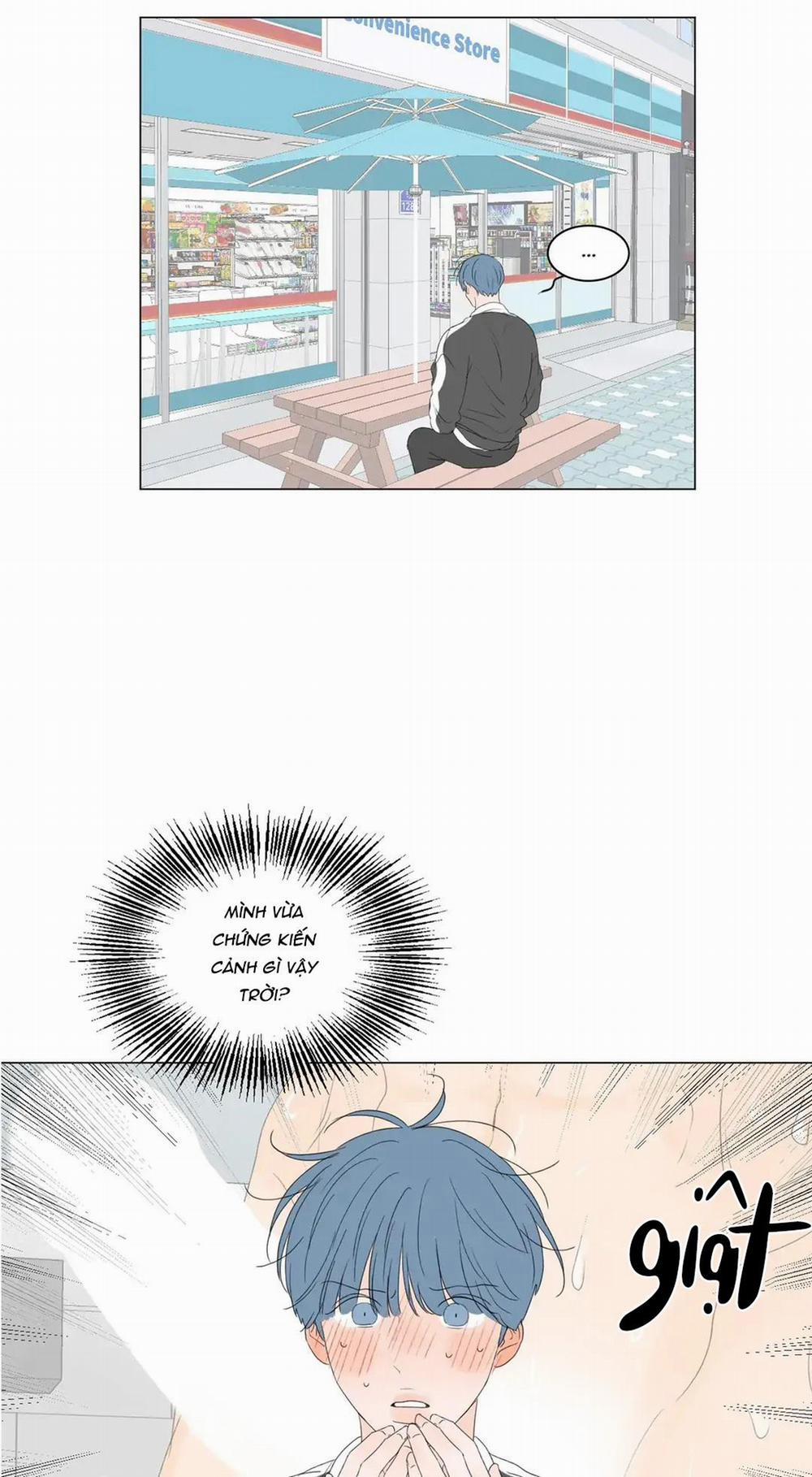 Ảo Ảnh Nhân Đôi Ngoại Truyện 2 trang 31