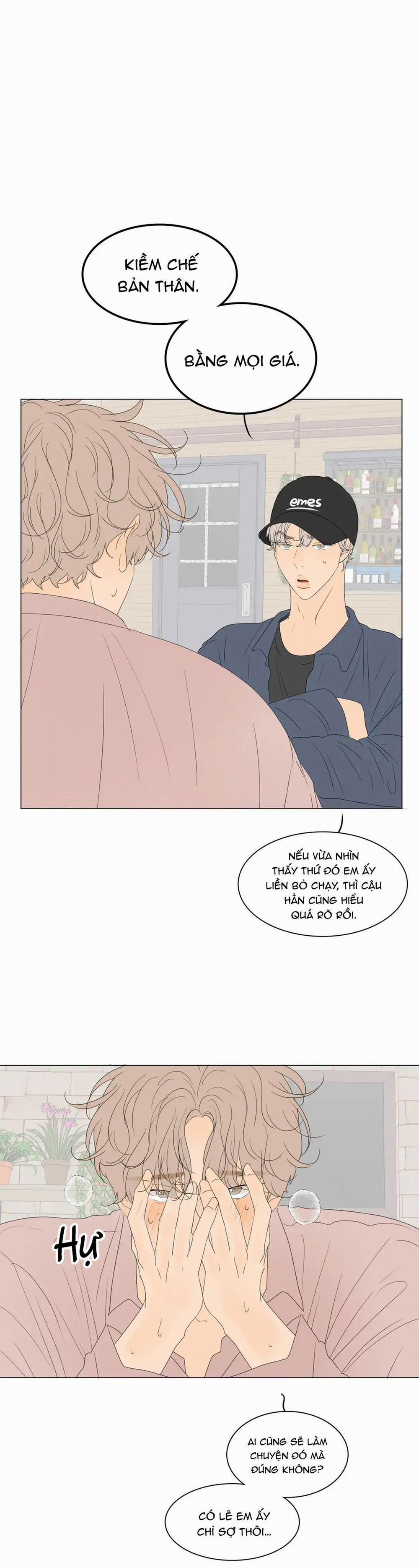 Ảo Ảnh Nhân Đôi Ngoại Truyện 3 trang 1