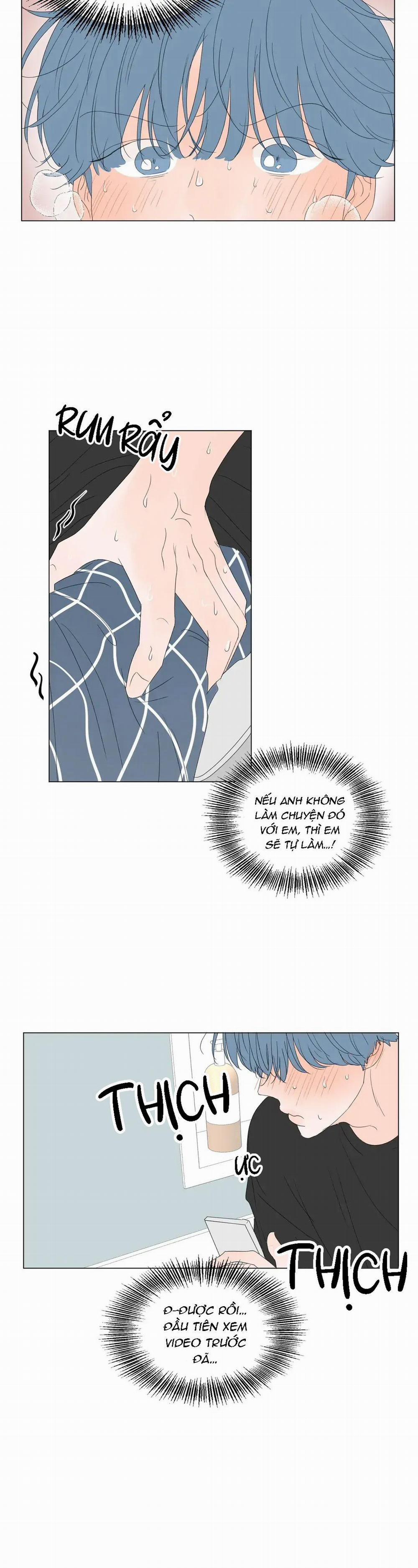 Ảo Ảnh Nhân Đôi Ngoại Truyện 3 trang 13