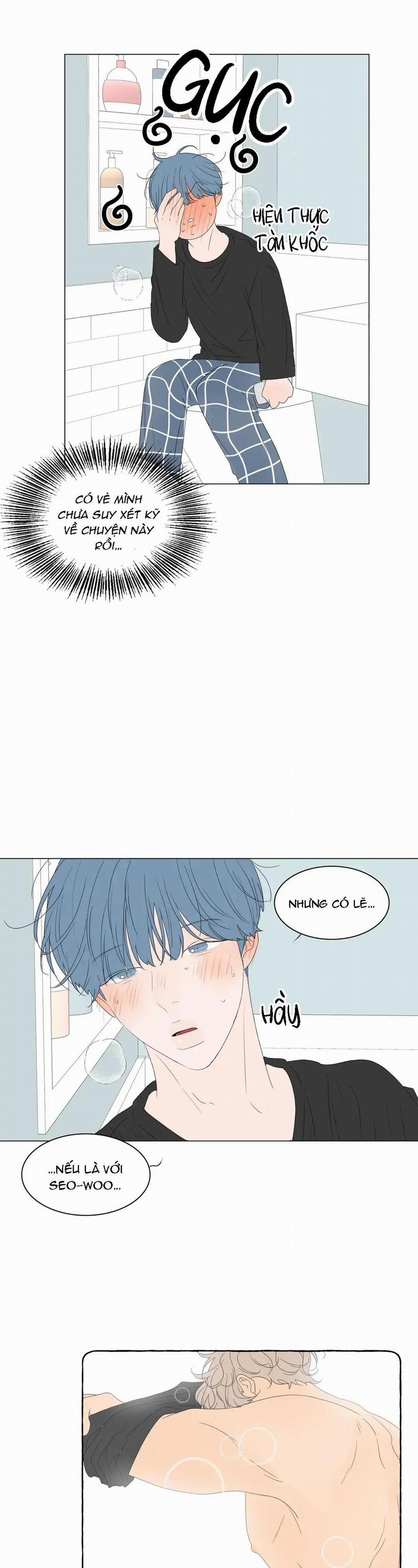 Ảo Ảnh Nhân Đôi Ngoại Truyện 3 trang 15