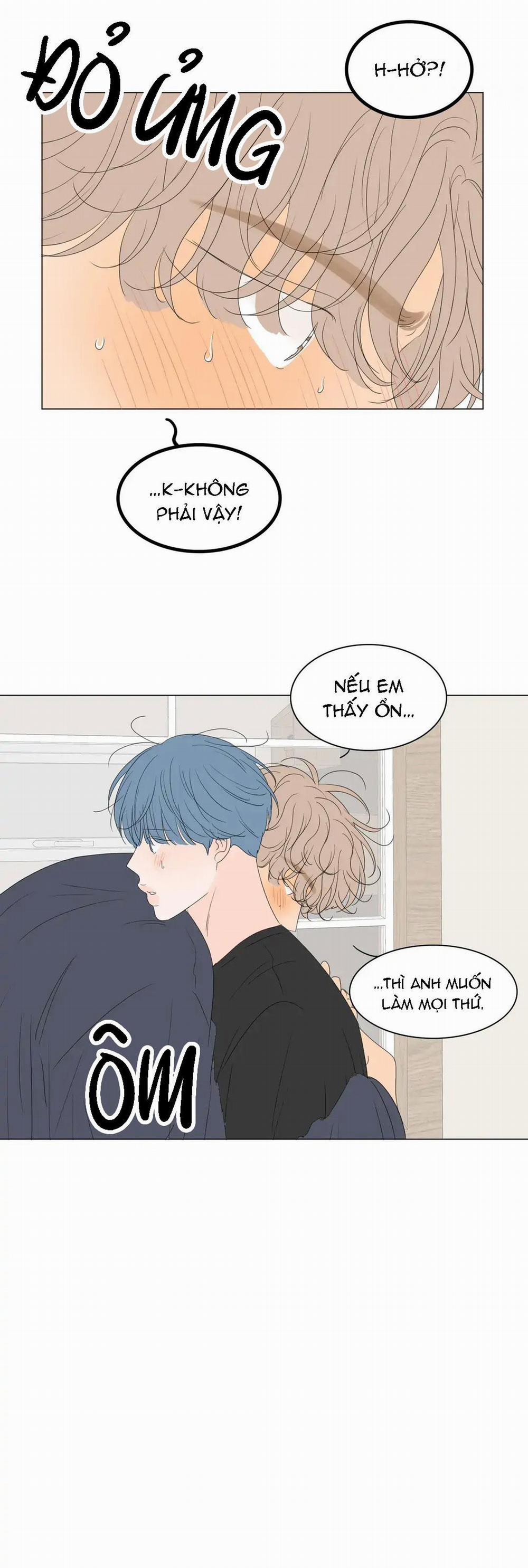 Ảo Ảnh Nhân Đôi Ngoại Truyện 3 trang 26