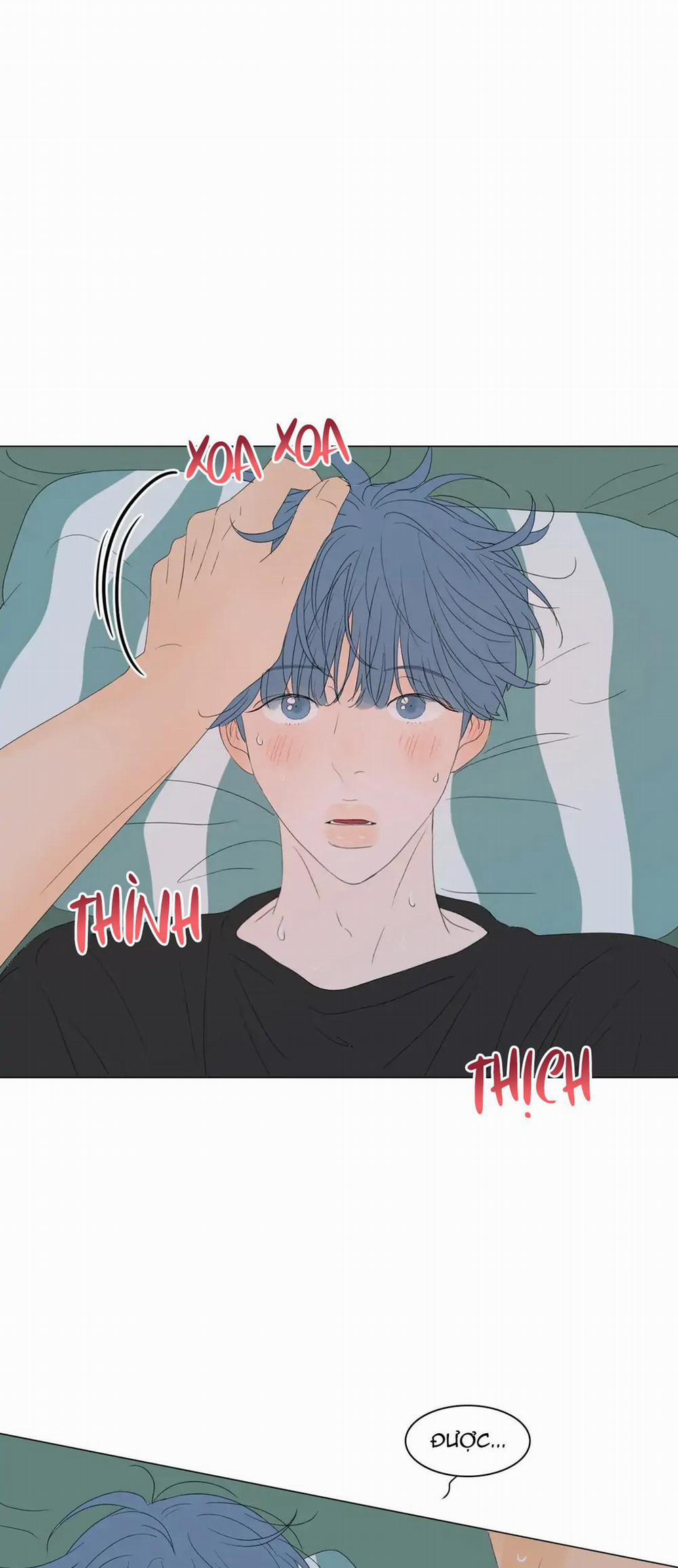 Ảo Ảnh Nhân Đôi Ngoại Truyện 4 trang 1