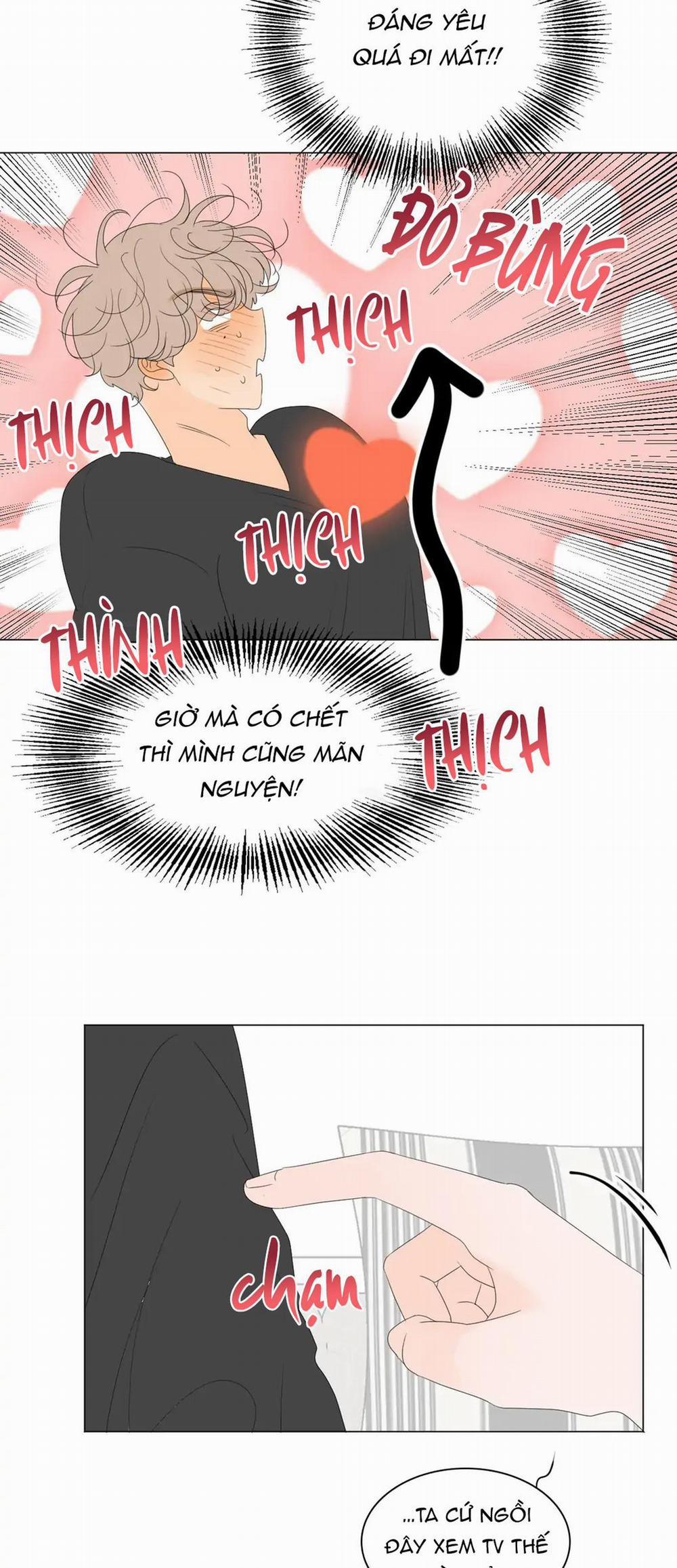 Ảo Ảnh Nhân Đôi Ngoại Truyện 4 trang 31