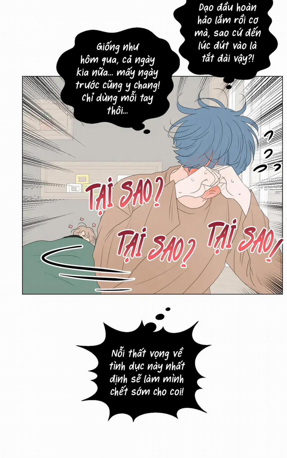 Ảo Ảnh Nhân Đôi Ngoại Truyện 4 trang 47