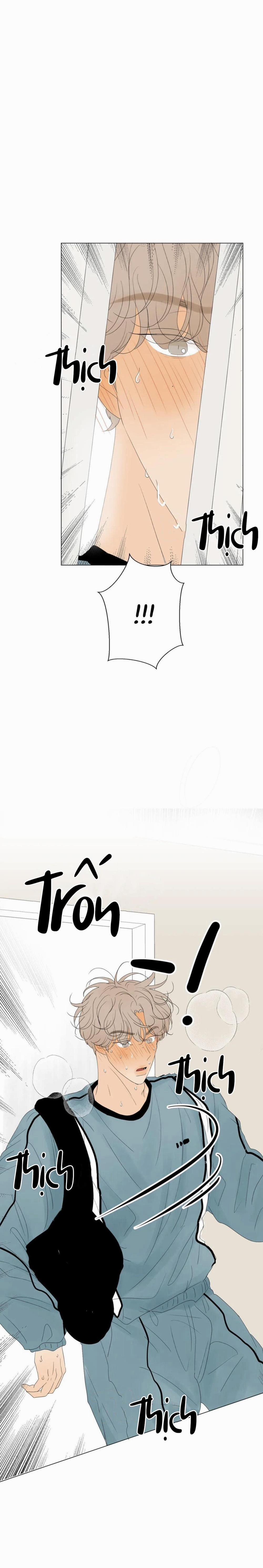 Ảo Ảnh Nhân Đôi Ngoại Truyện 5 trang 3