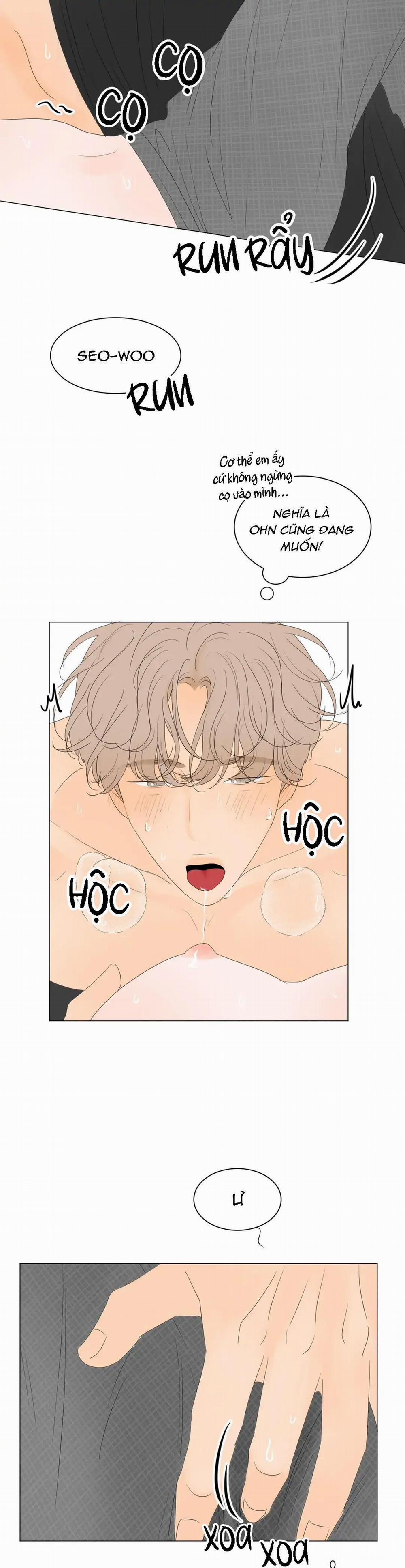 Ảo Ảnh Nhân Đôi Ngoại Truyện 6 trang 13